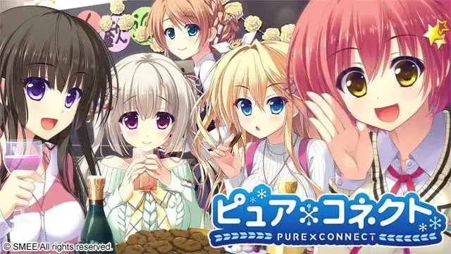 ピュア×コネクト 与你心相连 PC平台 gal类型图片-1 ピュア×コネクト 与你心相连 PC平台 gal类型图片-1