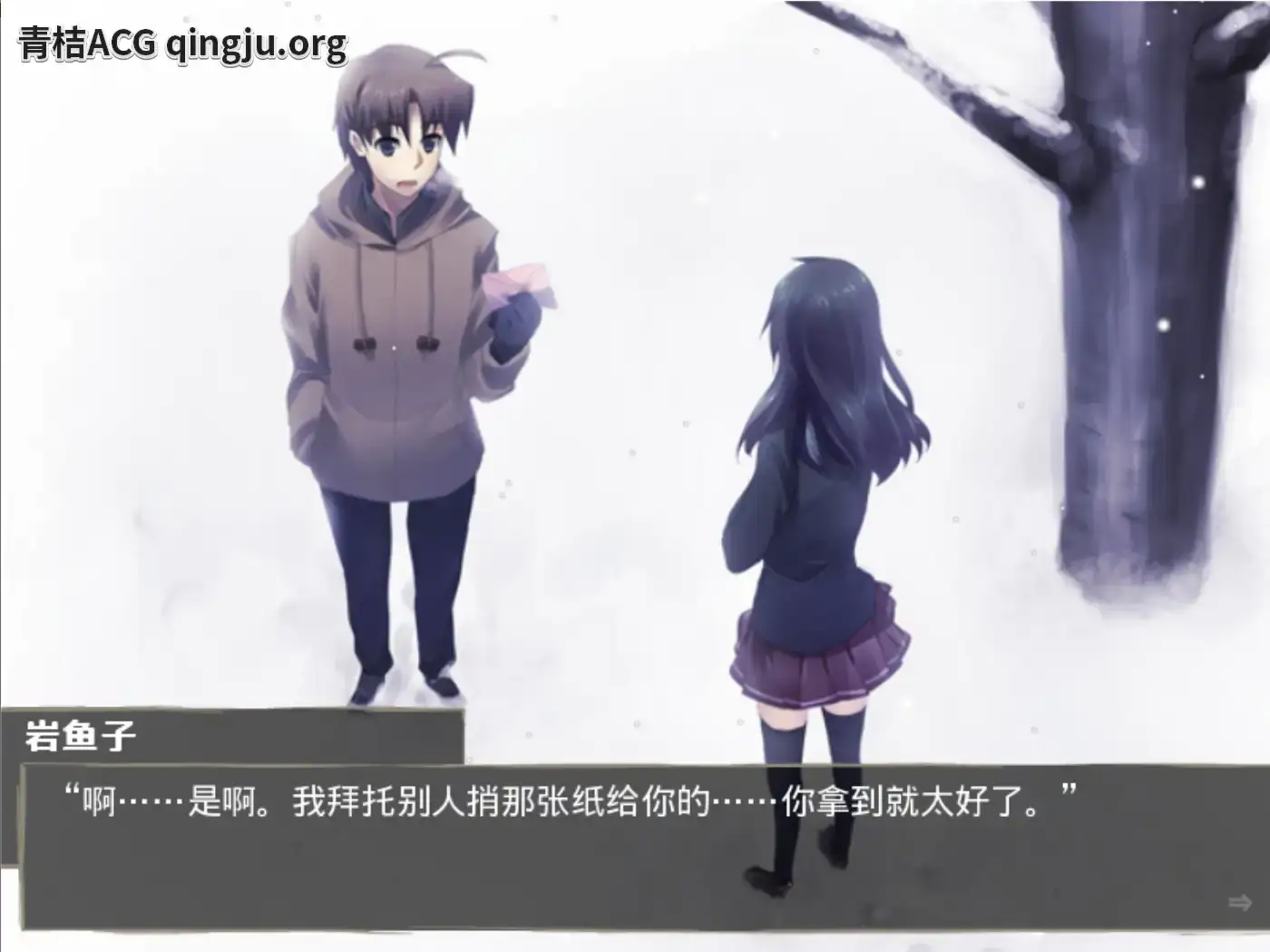 片轮少女 かたわ少女 katawa shoujo图片-3 片轮少女 かたわ少女 katawa shoujo图片-3