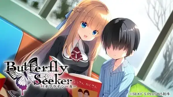 Butterfly Seeker PC平台 gal类型图片-2 Butterfly Seeker PC平台 gal类型图片-2
