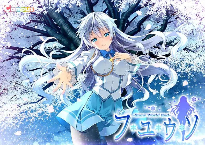 四季的谎言系列 (ウソシリーズ)