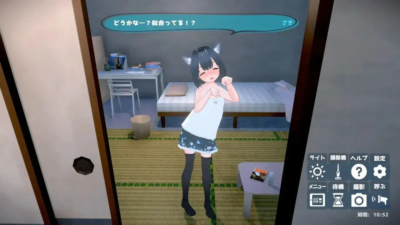 理想中的父亲~和心爱的女儿一起生活~ PC+安卓直装 带游戏dlc gal类型 中文汉化版本图片-2 理想中的父亲~和心爱的女儿一起生活~ PC+安卓直装 带游戏dlc gal类型 中文汉化版本图片-2