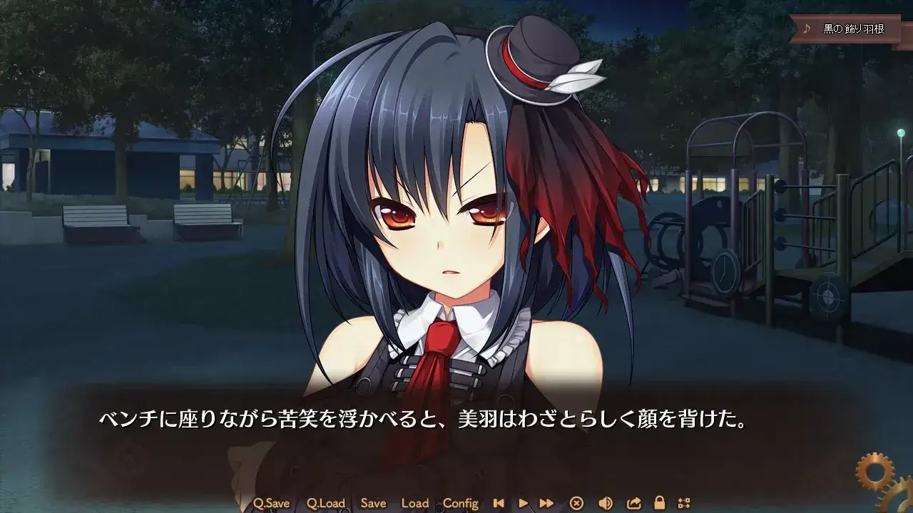 できない私が、くり返す。 若能与你再次相见 PC+KRKR平台 gal类型图片-4 できない私が、くり返す。 若能与你再次相见 PC+KRKR平台 gal类型图片-4