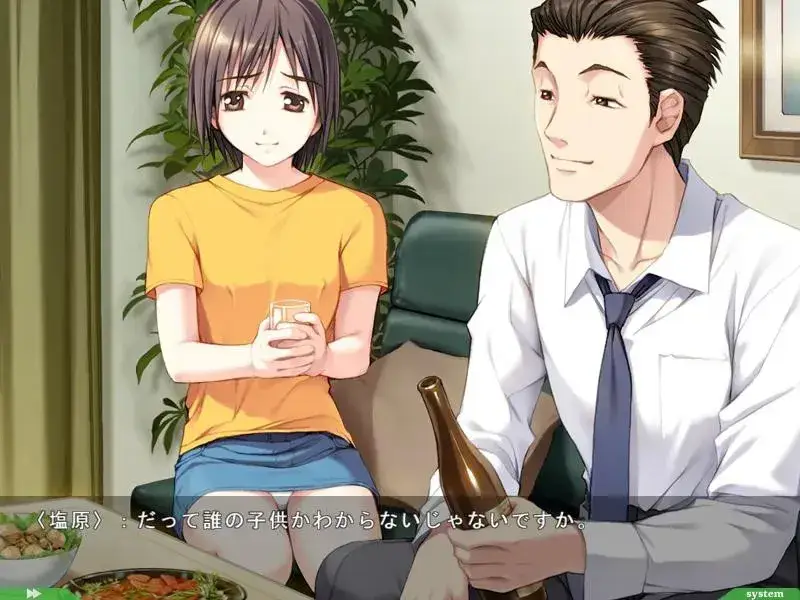 民工女友 我的女友是蓝领