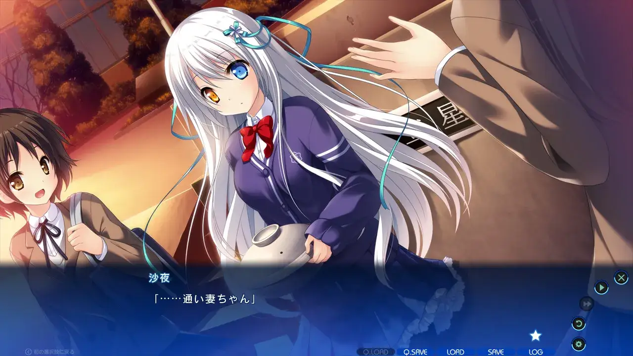 見上げてごらん、夜空の星を 抬头看看吧,看那天上的繁星 仰望夜空的星辰 【+FD】 PC平台 gal类型图片-4 見上げてごらん、夜空の星を 抬头看看吧,看那天上的繁星 仰望夜空的星辰 【+FD】 PC平台 gal类型图片-4