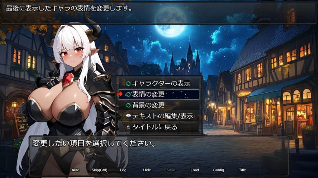 欲望地下城：不眠之都卢恩海姆 Dungeon Desire: The Sleepless City of Runeheim