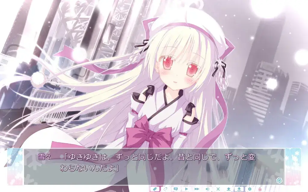 アストラエアの白き永遠 星辰恋曲の白色永恒 FHD重制版 PC平台 +FD图片-3