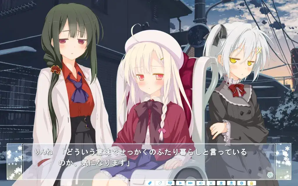 アストラエアの白き永遠 星辰恋曲の白色永恒 FHD重制版 PC平台 +FD图片-4