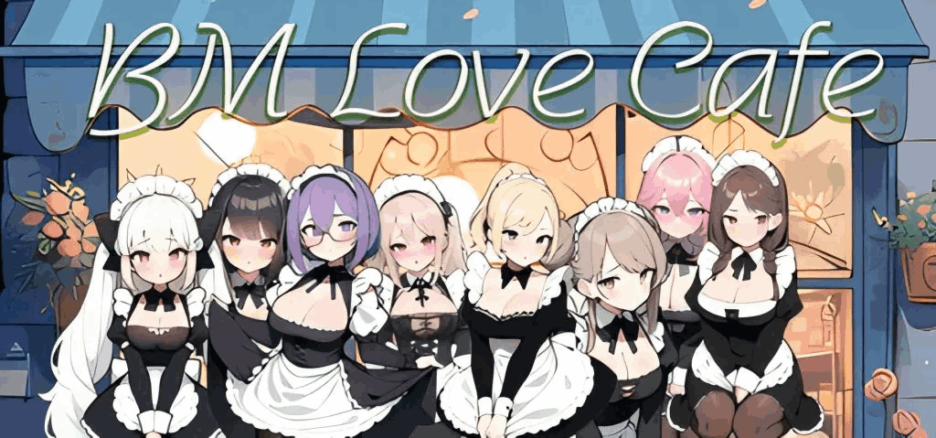 黑山恋爱咖啡厅 Black Mountain Love Café