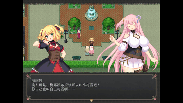 《乱浴牢城~监狱都市的花之少女~》图片-8