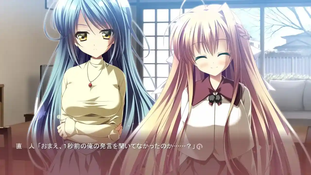【PC】12の月のイヴ/无尽的平安夜 gal类型图片-3 【PC】12の月のイヴ/无尽的平安夜 gal类型图片-3