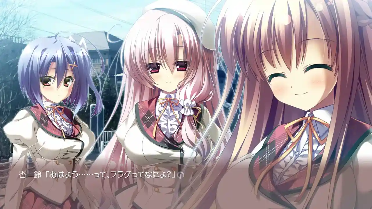 【PC】12の月のイヴ/无尽的平安夜 gal类型图片-2 【PC】12の月のイヴ/无尽的平安夜 gal类型图片-2