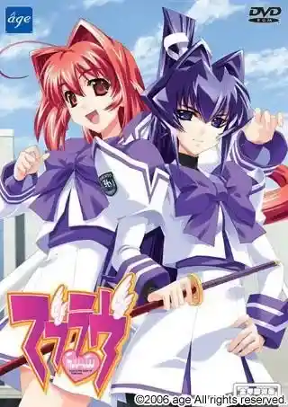 《Muv-Luv Alternative》图片-1 《Muv-Luv Alternative》图片-1