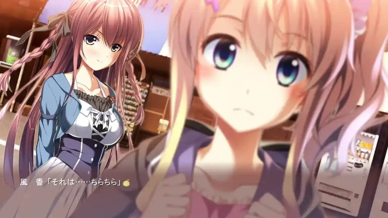 《罪ノ光ランデヴー/罪之光约会》PC终极典藏版图片-4