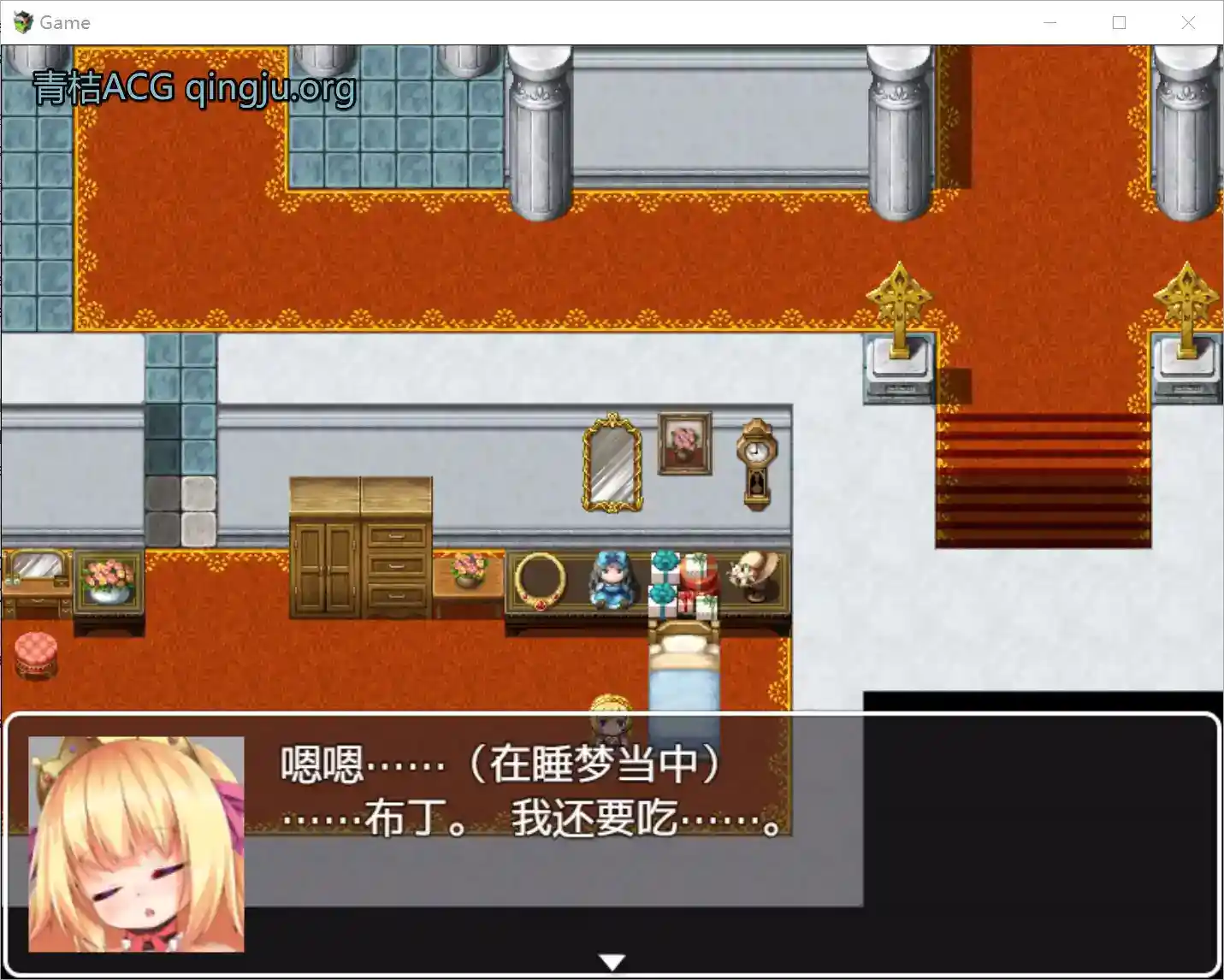 金发萝莉公主露蒂的色色冒险 Blonde Princess Rooty CHINESE 安卓直装 官方中文 rpg类型图片-2 金发萝莉公主露蒂的色色冒险 Blonde Princess Rooty CHINESE 安卓直装 官方中文 rpg类型图片-2