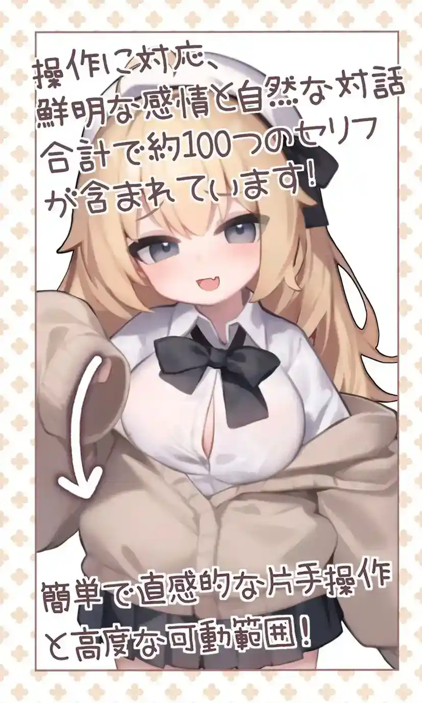 《かよちゃんとの特別補导》安卓直装版上线!社恐少女×心跳辅导的SLG终极体验图片-2 《かよちゃんとの特別補导》安卓直装版上线!社恐少女×心跳辅导的SLG终极体验图片-2
