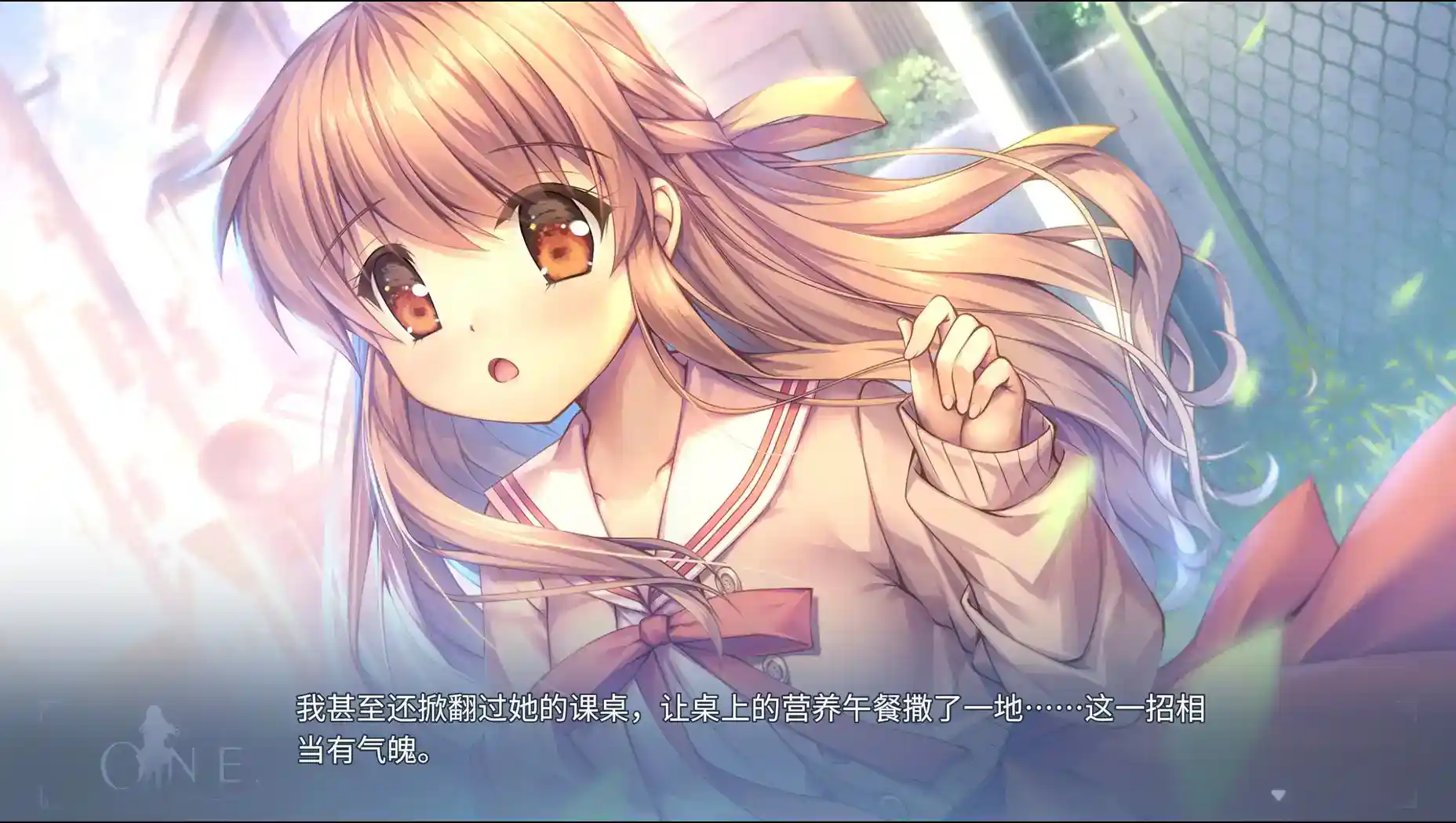 ONE~辉之季节~ One~辉く季節へ~ HD重置版 PC版本 官方中文 gal类型图片-3 ONE~辉之季节~ One~辉く季節へ~ HD重置版 PC版本 官方中文 gal类型图片-3