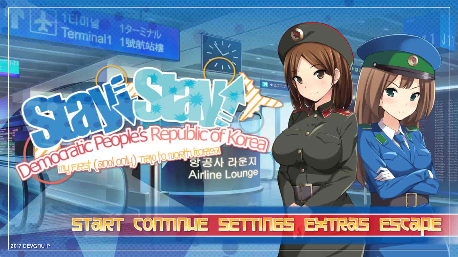 朝鲜之旅 Stay! Stay! DPRK