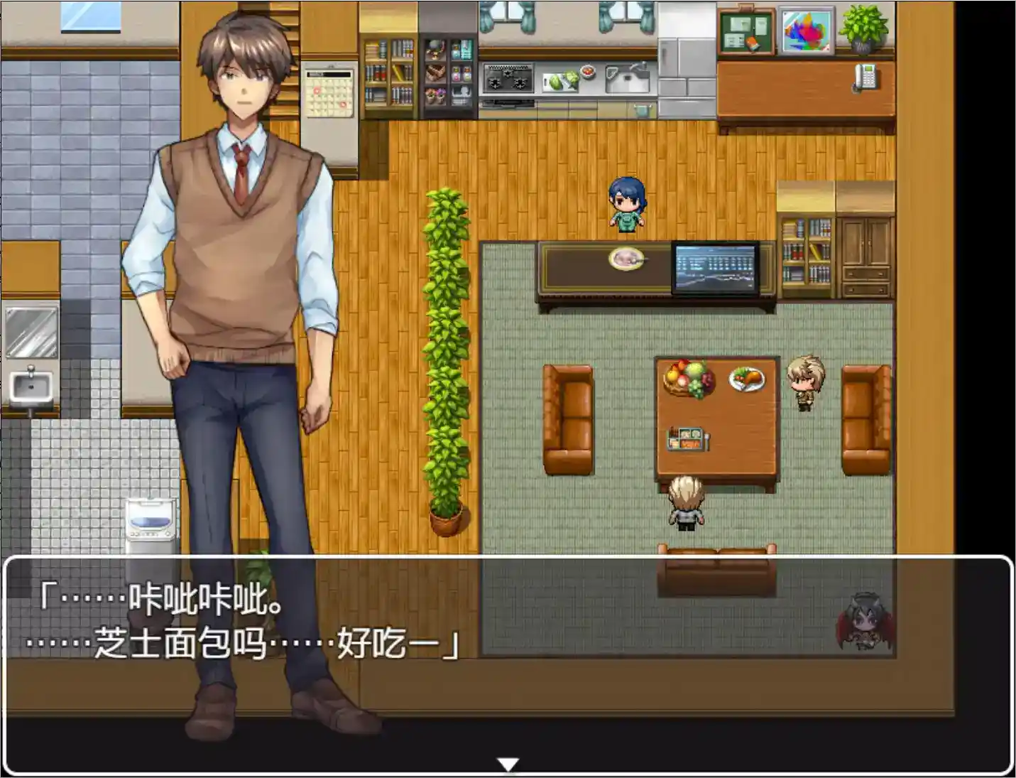 《疏忽大意的妹妹》安卓直装v1.02绝密流出!RPG+真实时间制+妹の生態记录系统图片-4 《疏忽大意的妹妹》安卓直装v1.02绝密流出!RPG+真实时间制+妹の生態记录系统图片-4
