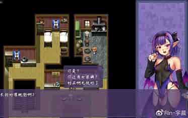 榨精恶魔酱的五日寸止游戏~搾精悪魔ちゃんの5日間寸止めゲーム~图片-2