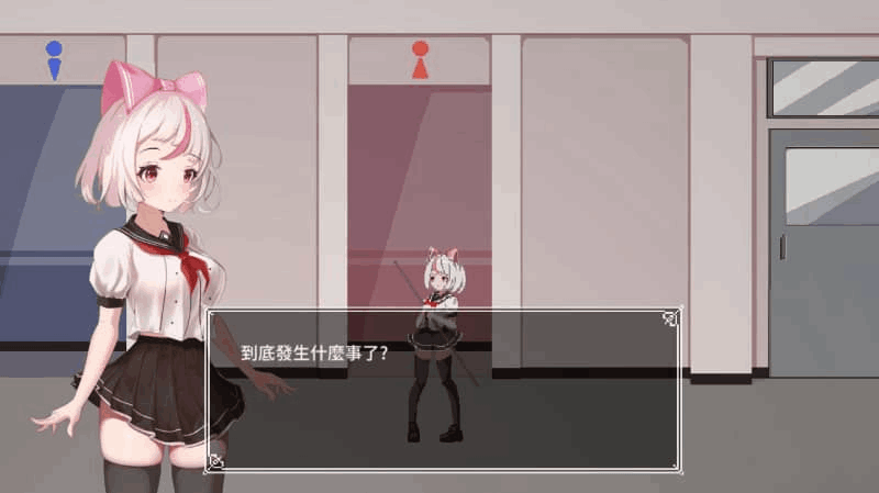 【双端神作】《沙哈塔遭难的一日 夏哈塔倒霉的一天》V1.05正式版:全网最全双端适配+15小时高燃ACT+像素级血浆特效,图片-3 【双端神作】《沙哈塔遭难的一日 夏哈塔倒霉的一天》V1.05正式版:全网最全双端适配+15小时高燃ACT+像素级血浆特效,图片-3
