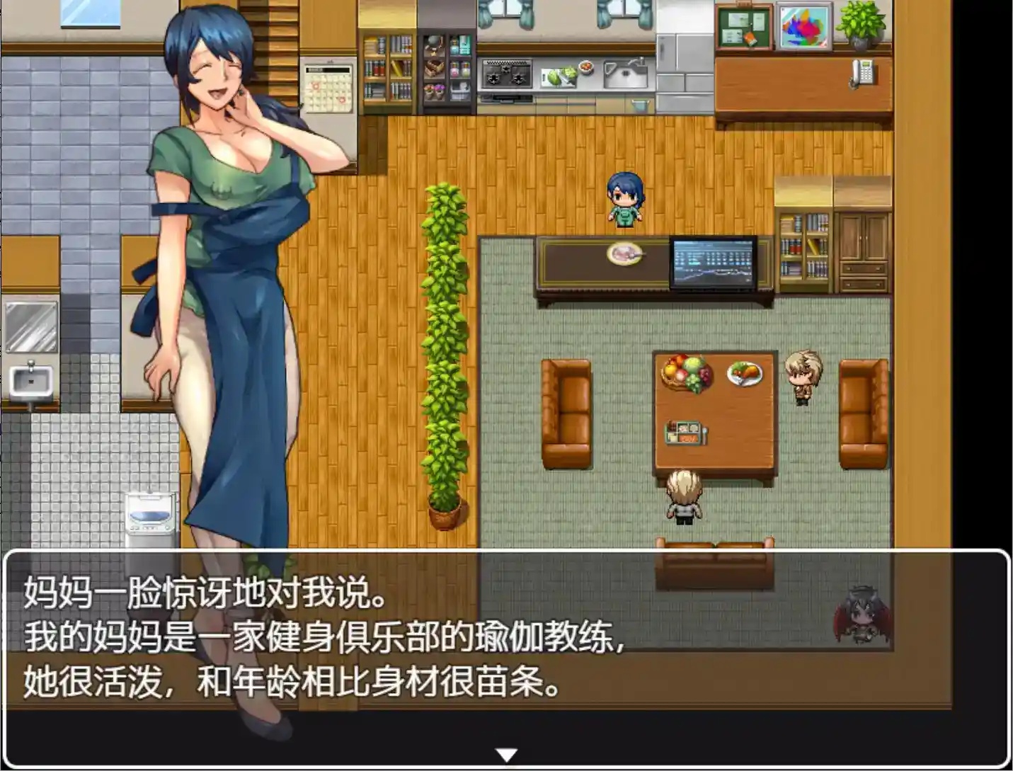 《疏忽大意的妹妹》安卓直装v1.02绝密流出!RPG+真实时间制+妹の生態记录系统图片-3 《疏忽大意的妹妹》安卓直装v1.02绝密流出!RPG+真实时间制+妹の生態记录系统图片-3