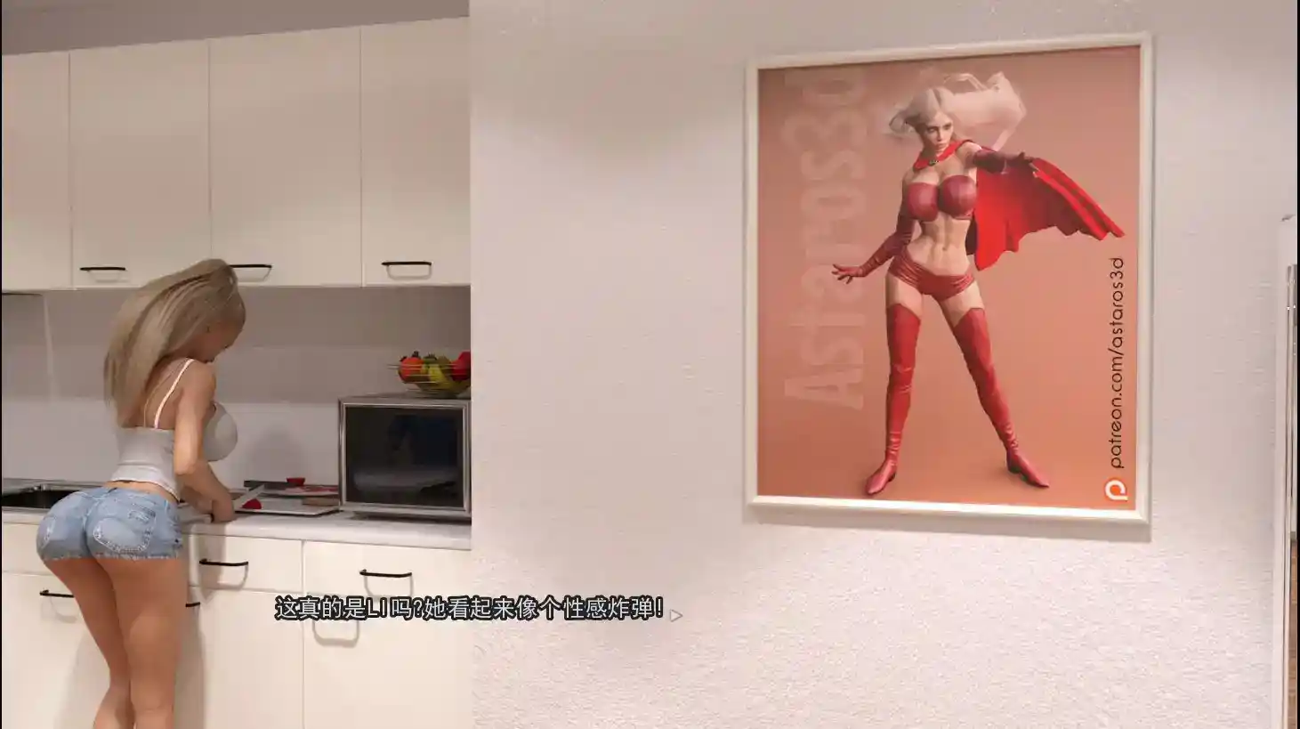 《我可爱的表姐My Cute Roommate》
