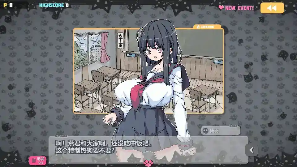 炸弹猫 BomberCat Multi图片-1 炸弹猫 BomberCat Multi图片-1