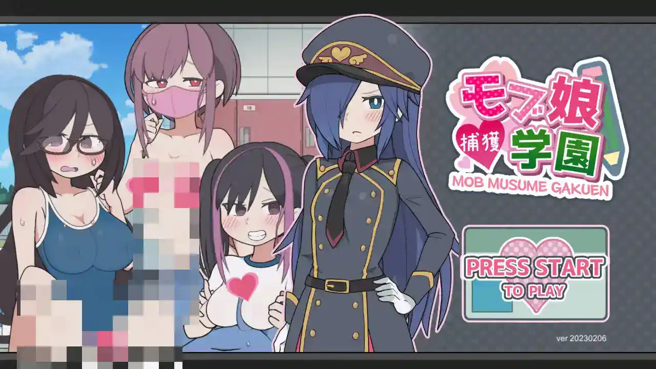 《路人娘捕獲學園》安卓直裝|官中無修|SLG狩獵革命|動態捕捉3.0實裝图片-2 《路人娘捕獲學園》安卓直裝|官中無修|SLG狩獵革命|動態捕捉3.0實裝图片-2