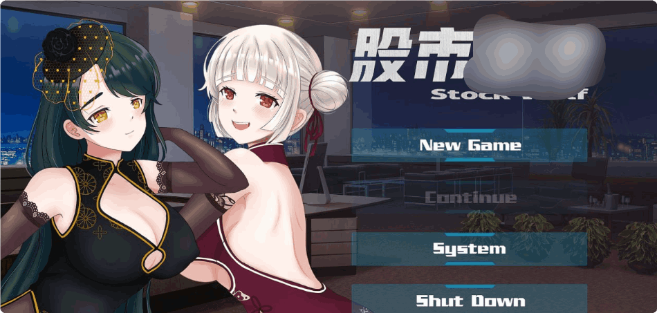 股市银狼 Stock Wolf 数据分析
