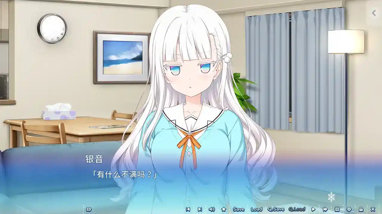 密语-Silver Snow Sister