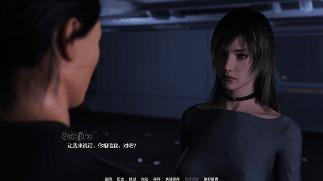 《Projekt Passion 第一季》汉化版发布：科幻SLG巅峰之作（动态/步兵/5.9G）图片-4