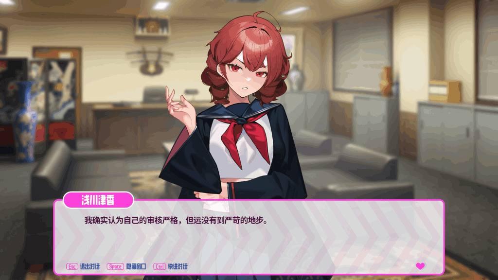 霓虹都市的少女与复仇者 / Girls of Neon City and the Avenger
