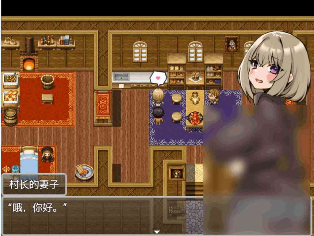 重生之逆转命运线 Rebirth: Reversal of Fate Line 图片-3 重生之逆转命运线 Rebirth: Reversal of Fate Line 图片-3