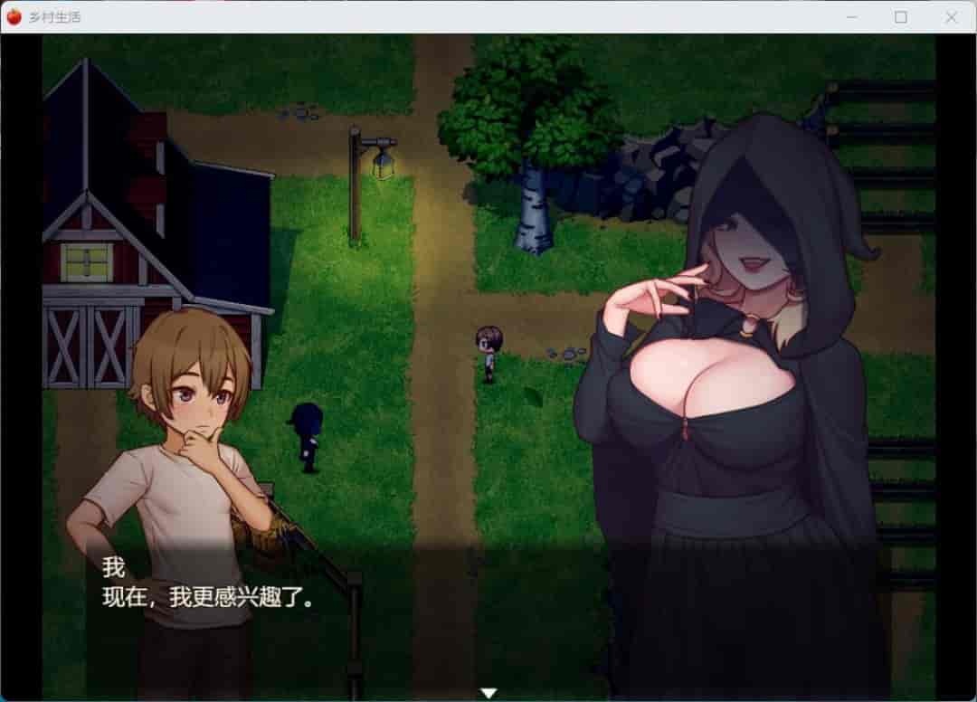 模拟经营《我的乡村日常生活》0.3.1.1安卓直装版 全剧情解锁/无广告图片-3