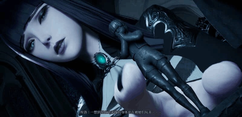 《魔女的侵袭：库洛的房间》Ver0.5.2深度评测：3D奇幻叙事下的抉择漩涡图片-4