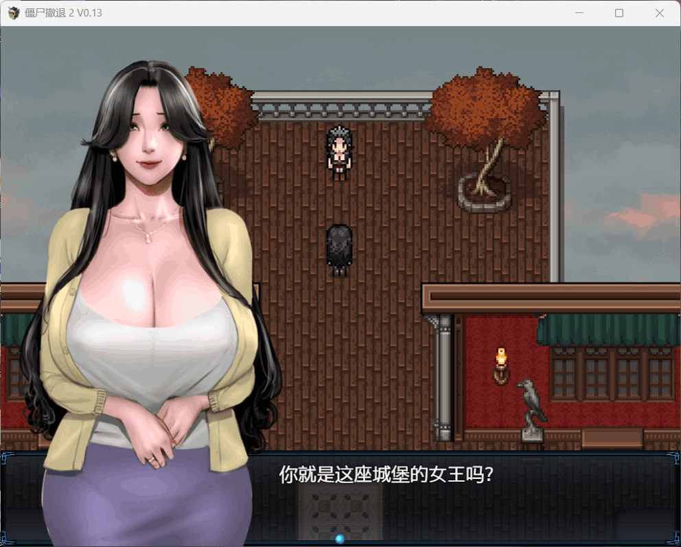 【安卓+PC】《僵尸生活2:进退维艰 Zombie’s Retreat 2: Gridlocked》V0.22汉化版:末日生存的黑暗法则图片-5 【安卓+PC】《僵尸生活2:进退维艰 Zombie’s Retreat 2: Gridlocked》V0.22汉化版:末日生存的黑暗法则图片-5