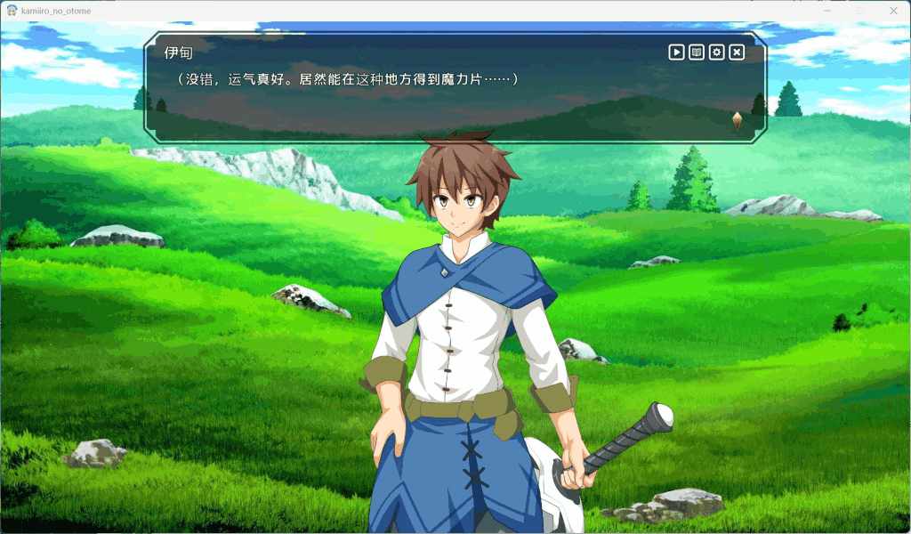 《神彩乙女 ~窥视色彩的暴利商人~》V1.01汉化修复版:全CV暴利经营の异世界生存法则图片-2 《神彩乙女 ~窥视色彩的暴利商人~》V1.01汉化修复版:全CV暴利经营の異世界生存法则图片-2