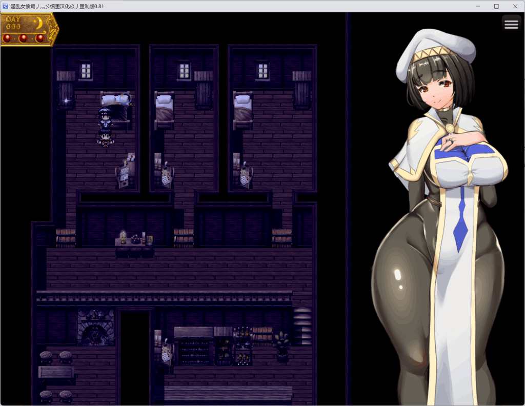 地牢女祭司/Dungeon Priestess