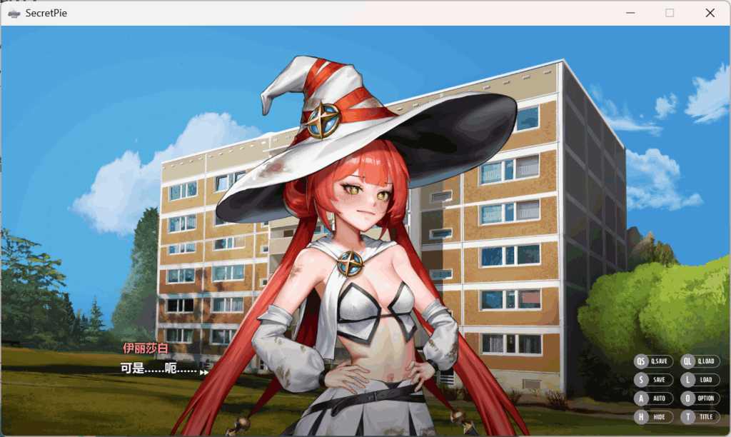 深度评测|《秘密派 Secret Pie》v1.7.1 亚洲风SLG巅峰 官中步兵+全DLC解锁图片-5 深度评测|《秘密派 Secret Pie》v1.7.1 亚洲风SLG巅峰 官中步兵+全DLC解锁图片-5
