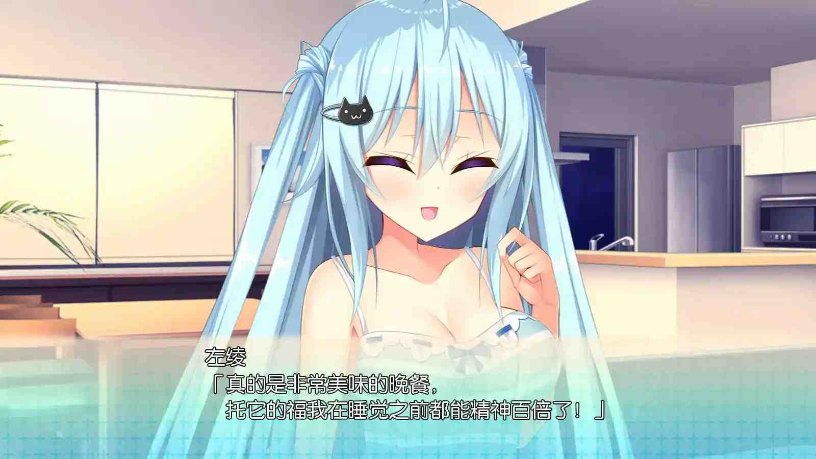 如胶似漆双胞胎图片-3