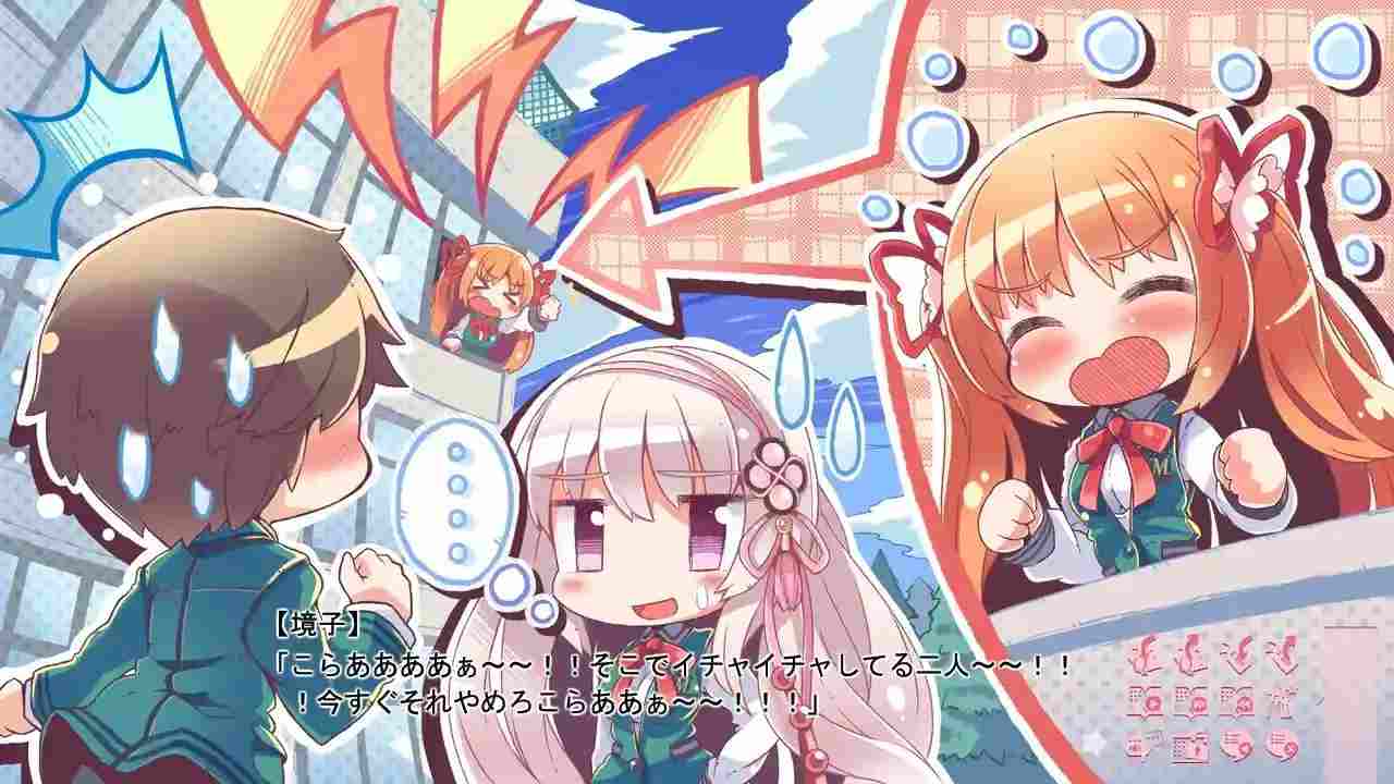 正负战争/プラマイウォーズ图片-2