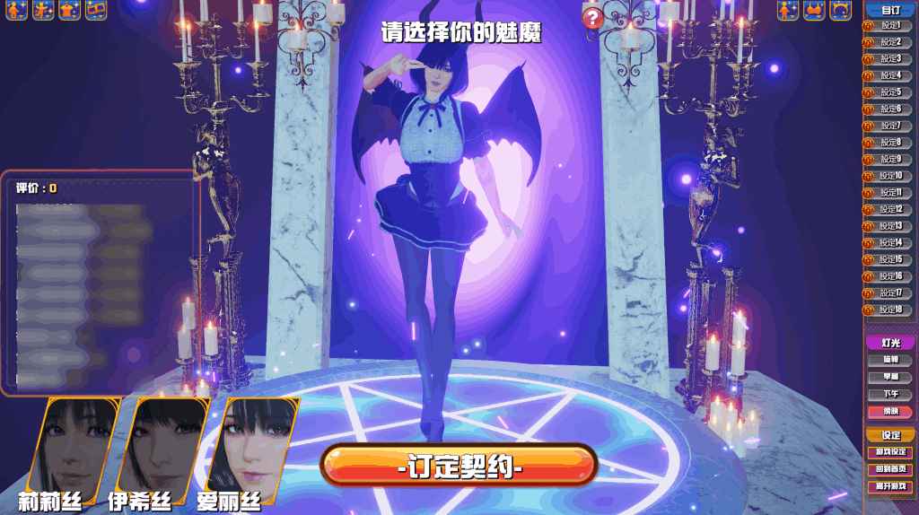 图片-5 图片-5