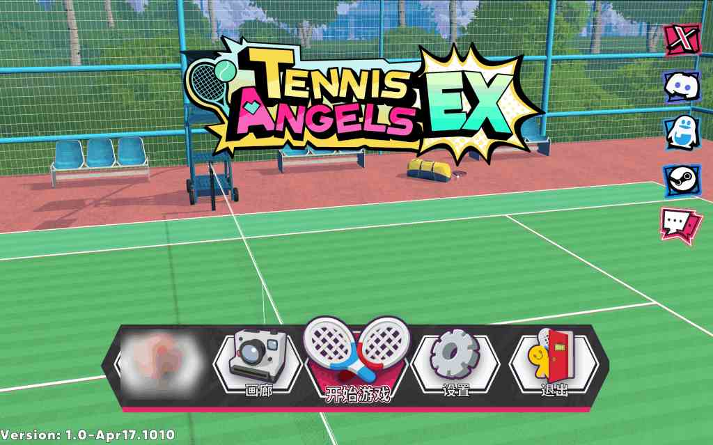 《Tennis Angels EX 官方中文版》全年龄向动态互动SLG深度测评图片-6 《Tennis Angels EX 官方中文版》全年龄向动态互动SLG深度测评图片-6
