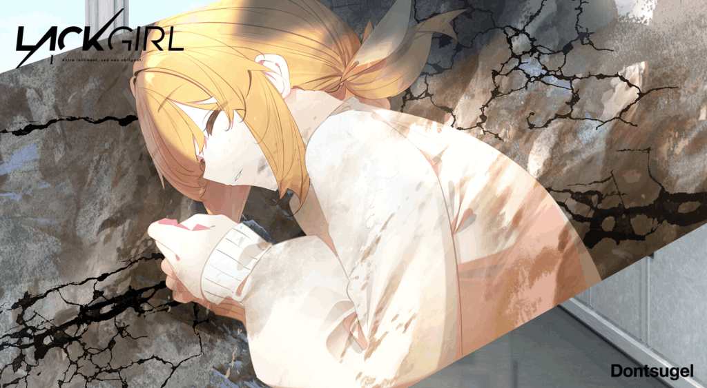 LACKGIRL I – Astra inclinant, sed non obligant.