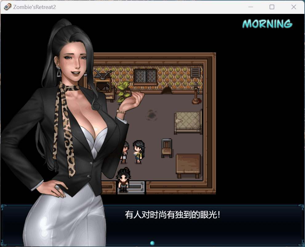 【安卓+PC】《僵尸生活2:进退维艰 Zombie’s Retreat 2: Gridlocked》V0.22汉化版:末日生存的黑暗法则图片-3 【安卓+PC】《僵尸生活2:进退维艰 Zombie’s Retreat 2: Gridlocked》V0.22汉化版:末日生存的黑暗法则图片-3