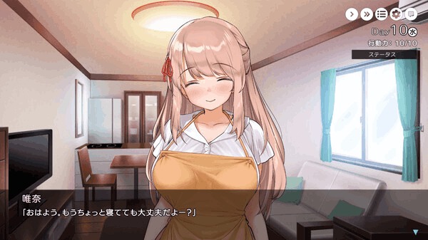《姐姐大人同居中~唯奈浓情蜜意的全肯定》官方中文版:全收录组合包+附存档 | 1.6G SLG养成新作速递图片-4 《姐姐大人同居中~唯奈浓情蜜意的全肯定》官方中文版:全收录组合包+附存档 | 1.6G SLG养成新作速递图片-4