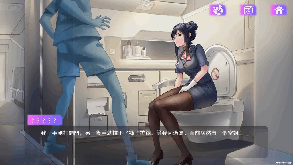 《Succubuzz APP》Steam官方中文版|动态互动+剧情沉浸|全年龄向SLG体验指南图片-1 《Succubuzz APP》Steam官方中文版|动态互动+剧情沉浸|全年龄向SLG体验指南图片-1