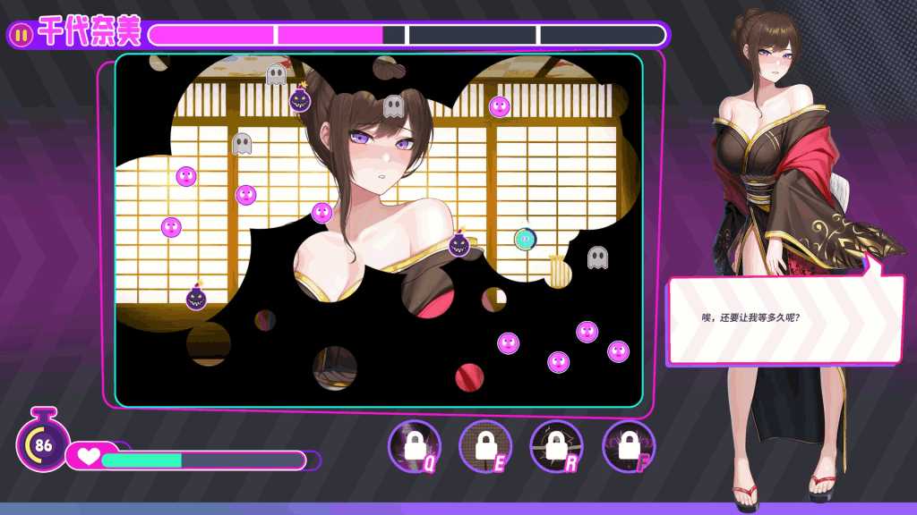 霓虹都市的少女与复仇者 / Girls of Neon City and the Avenger 霓虹都市的少女与复仇者 / Girls of Neon City and the Avenger