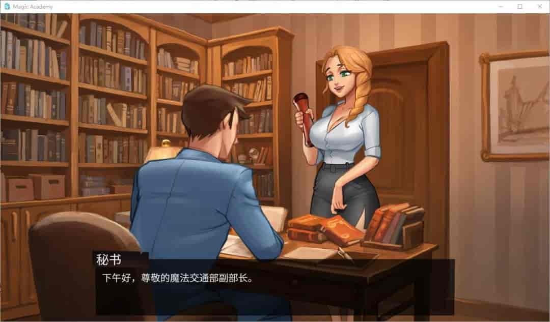 魔幻学园沉浸式体验:《魔法学院/Magic Academy》V0.4.3.5双端体验报告图片-2 魔幻学园沉浸式体验:《魔法学院/Magic Academy》V0.4.3.5双端体验报告图片-2