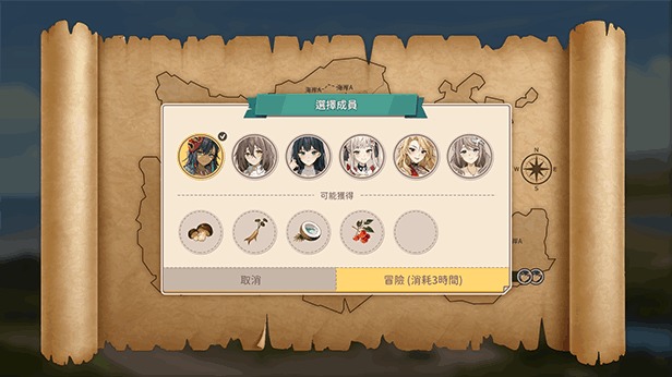 荒岛与爱与求生